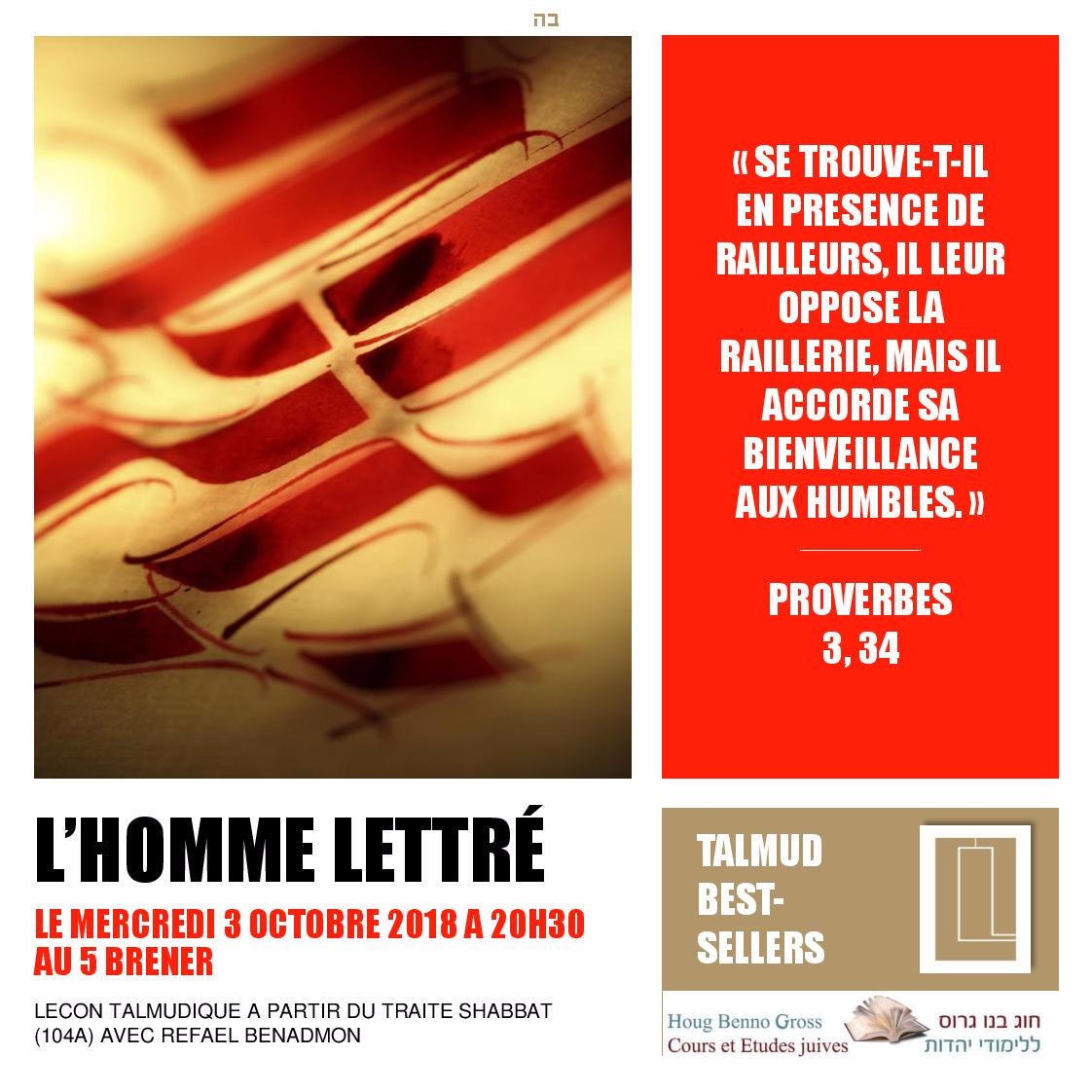 Video du cours sur l homme lettré